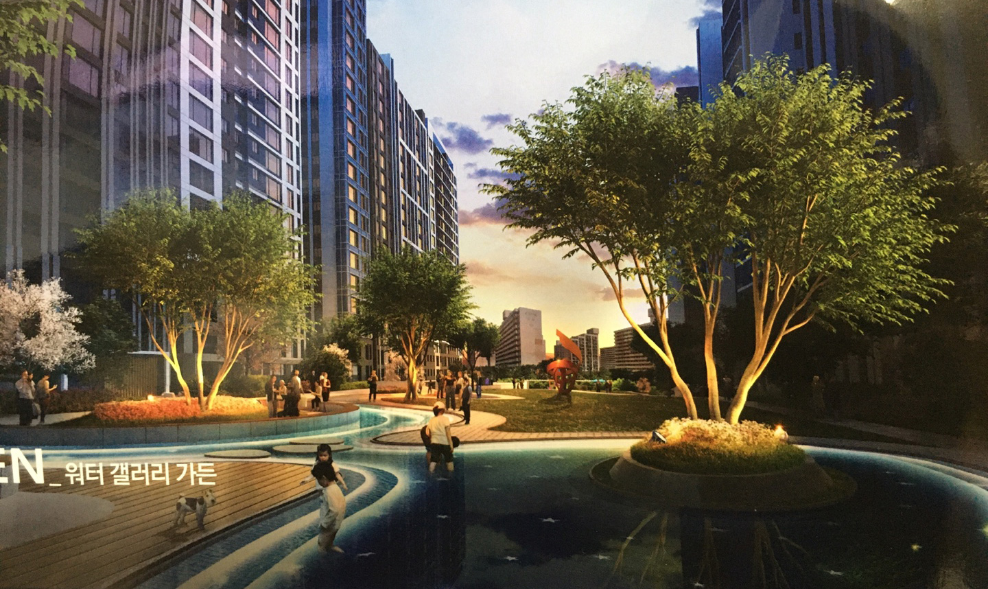 watergarden.jpg