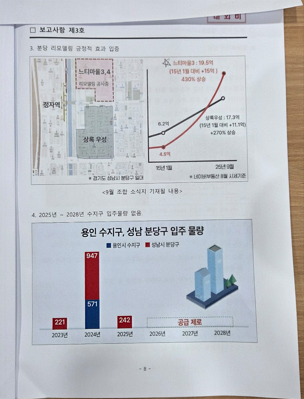 제목-없음-1 제목-없음-1.jpg